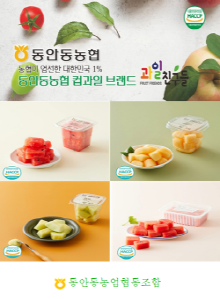 배너