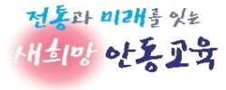 배너