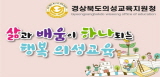 배너