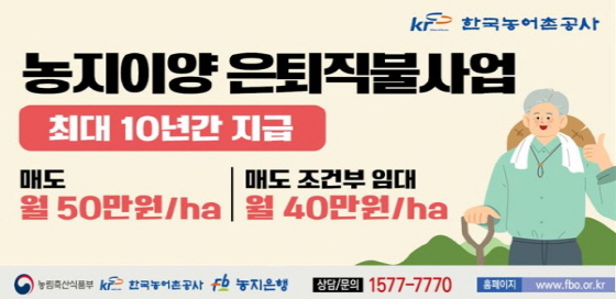 배너