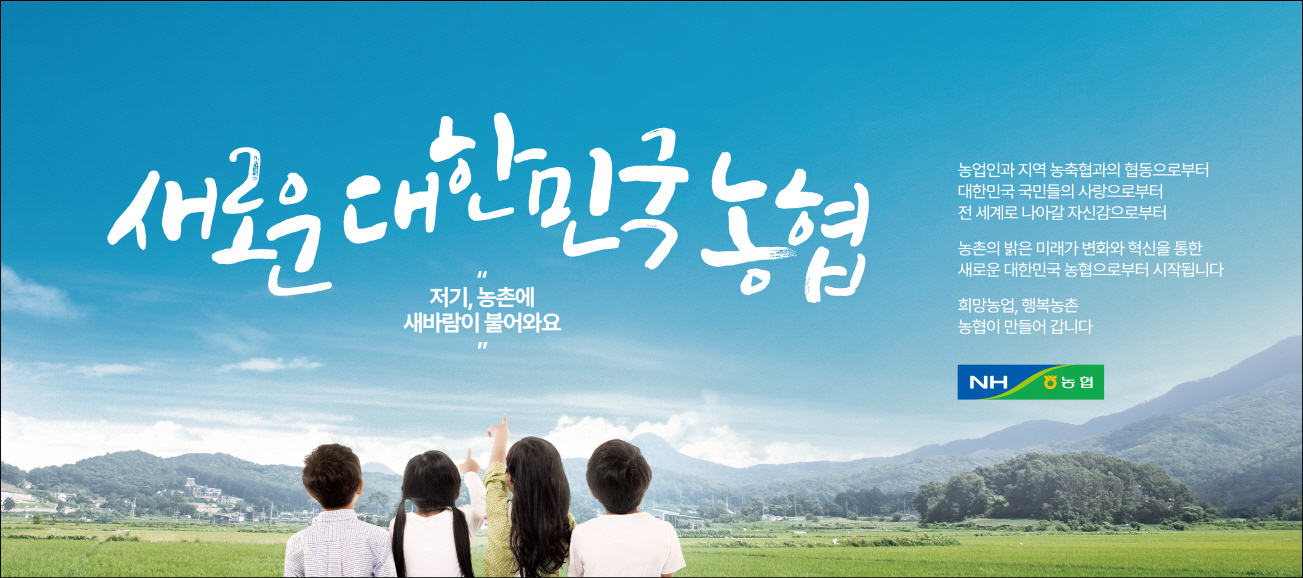 배너