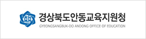 배너