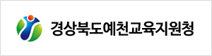 배너