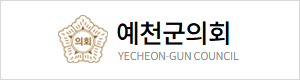 배너