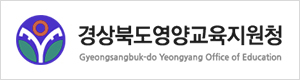 배너