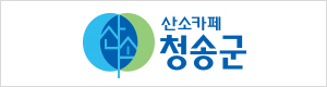 배너