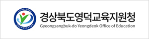 배너
