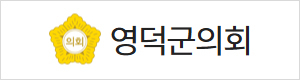 배너