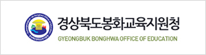 배너