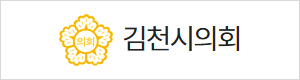 배너