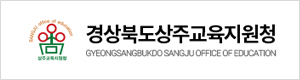 배너