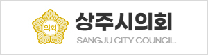 배너