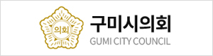 배너