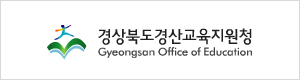 배너