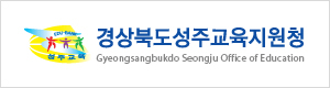 배너