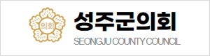 배너