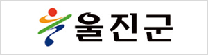 배너