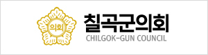 배너