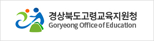 배너