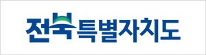 배너