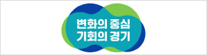 배너