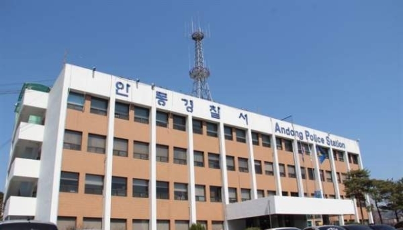 안동농협 임원(이사) 선거 후보자 1인당 약 1억원을 ?, 선거인단 대의원들에게 1인당 약 70만원에서 100만원 살포의혹,