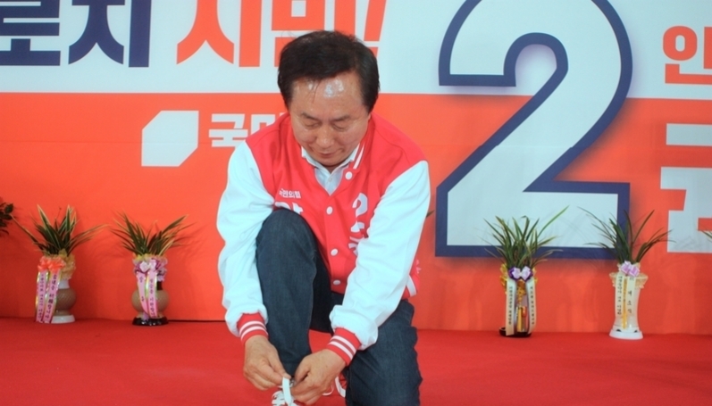 “안동 최초 4년 연속 SA 등급 성과로 증명… 중단 없는 안동 발전 이끌 것”