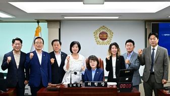 김혜영의원, 서울시의회 의료관광특위 위원장으로 공식 출범을 했다.