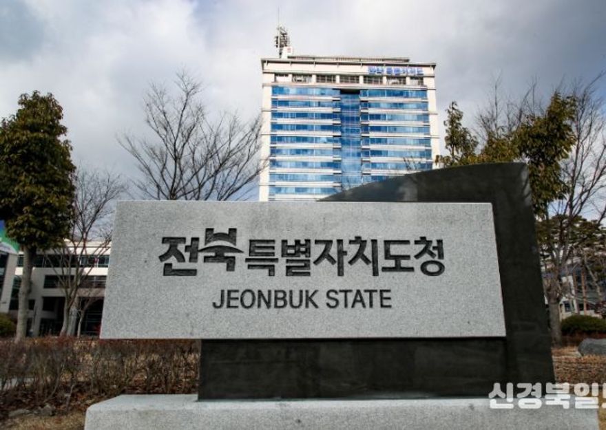 베를린과 몬트리올에서 문화·기술 외교 동시 전개