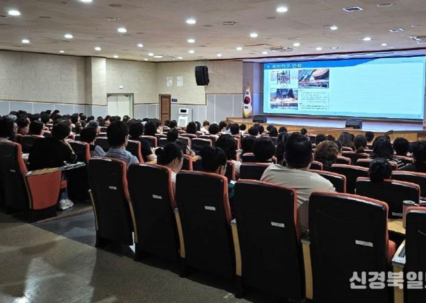 폭염 대비 근로자 안전 교육 확대
