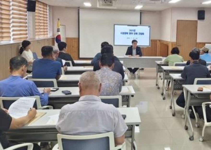 원예산업 간담회 통해 작목별 농업 현장 목소리 수렴