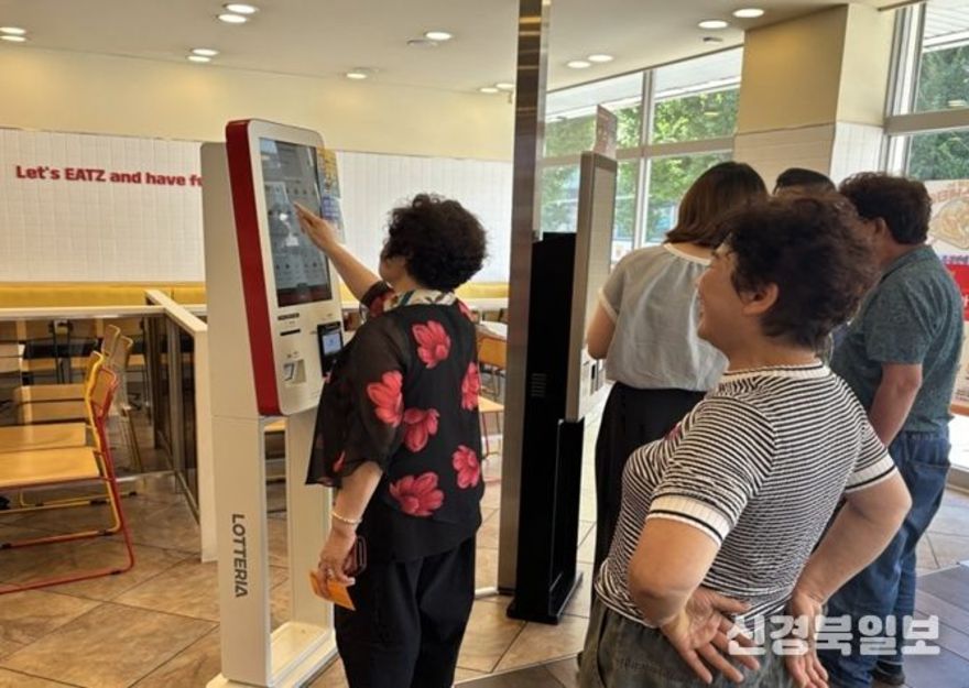경로당 어르신 대상 ‘찾아가는 디지털 역량강화 교육’ 진행
