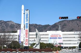 산업단지 수요·공급 전략으로 미래 산업지도 설계