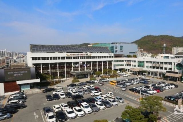 경주시, APEC 성공 개최 위해 제2회 추경 2조 3,725억 편성