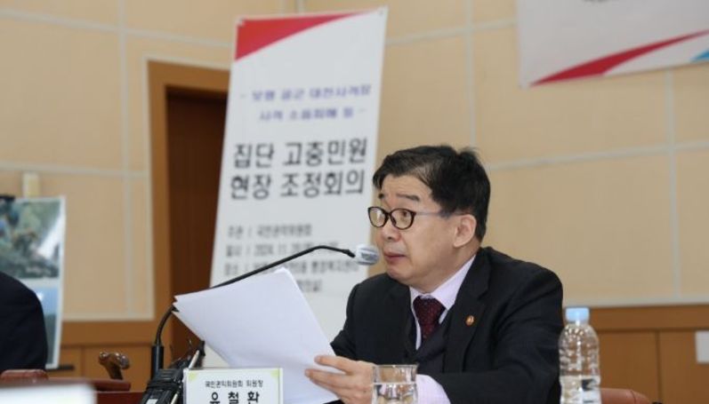 국민권익위, 전국 시민고충처리위원회 100곳 돌파… 무료로 신속하게 고충민원 해결하세요.
