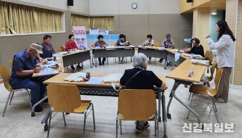 포항시 남구보건소, ‘혈압·혈당 잡GO, 건강 찾GO’ 프로그램 개강