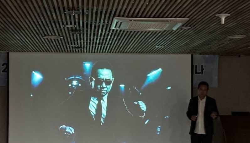 경주스마트미디어센터, AI‧실감미디어 세미나 진행