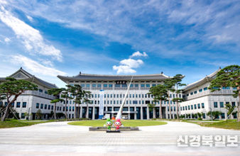 경북도, 전국 지체장애인 화합 한마당! 제14회 전국 지체장애인체육대회’개최