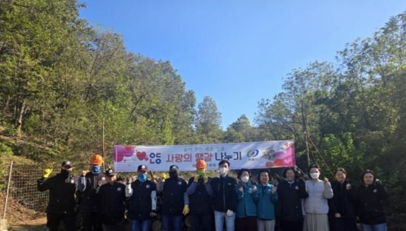 안동시, '사랑의 땔감 나누기'로 취약계층 따뜻한 겨울 지원