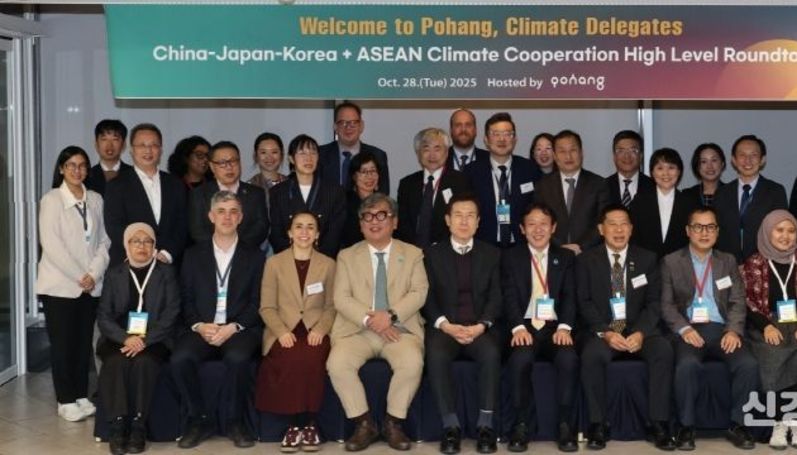 포항시 한·중·일 및 ASEAN 기후 대표단, 녹색성장 모델 포항 방문…국제협력 강화