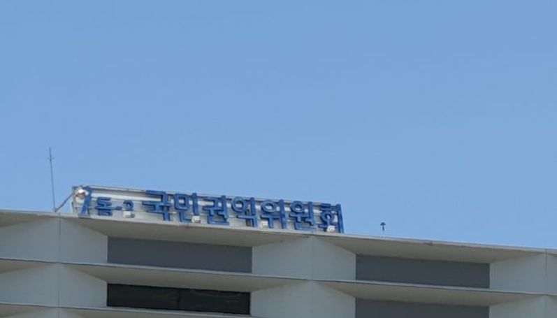 국민권익위, 국민 10명 중 8명 '은둔형 외톨이' 문제 심각… 모든 연령대로 지원 확대해야