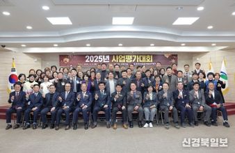 ‘자유민주주의 수호의 힘, 하나로 모이다’ 2025년 한국자유총연맹 북구지회 사업평가대회 및 시상식 개최
