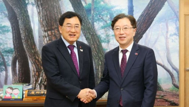 경주시, 오스카 츠요시 주부산일본총영사 예방… APEC 성공 개최 외교 성과 공유