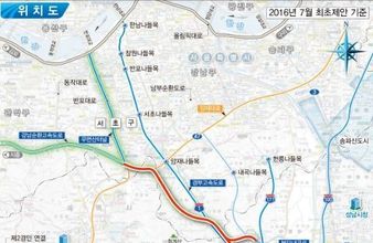 국토교통부, 양재 나들목 상습정체 새 길로 숨통 트인다