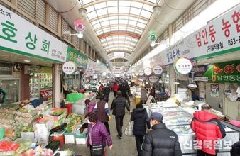 안동시, 2026년 '민생과 미래를 잇는 성장전략' 가동