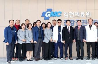 이철우 도지사, 경북형 임신․출산 공공 인프라 확대할 것