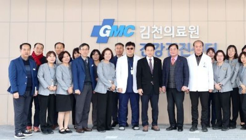 이철우 도지사, 경북형 임신․출산 공공 인프라 확대할 것