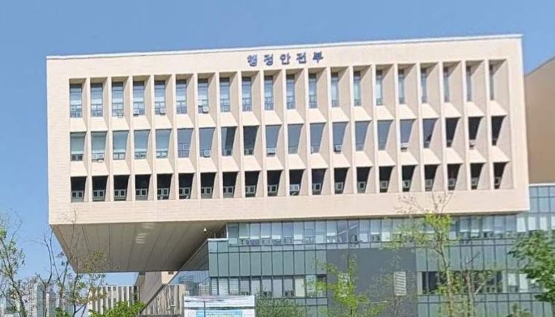 행정안전부, 산불 피해지역 이재민 현장 보호대책 점검