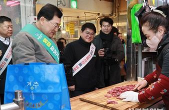 주낙영 경주시장, 설 앞두고 전통시장 연이틀 방문…민생경제 현장 행보