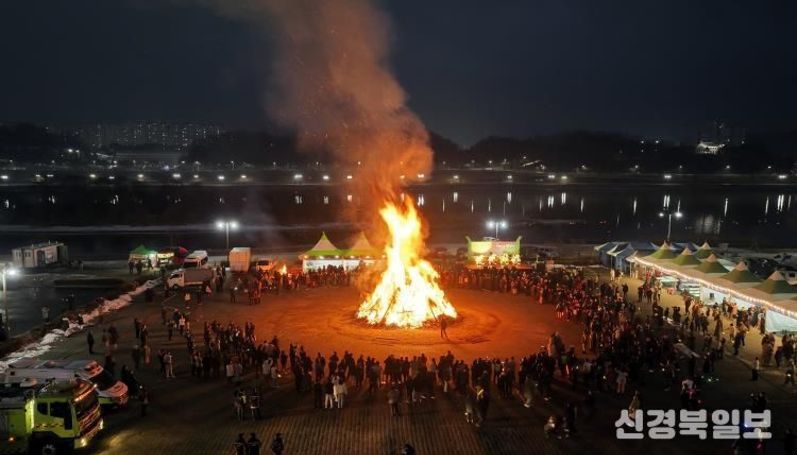 안동 정월대보름 달맞이행사, 3월 3일 낙동강변서 개최
